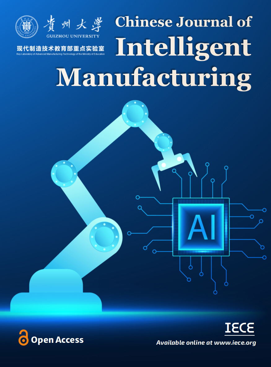 Chinese Journal of Intelligent Manufacturing Cover
